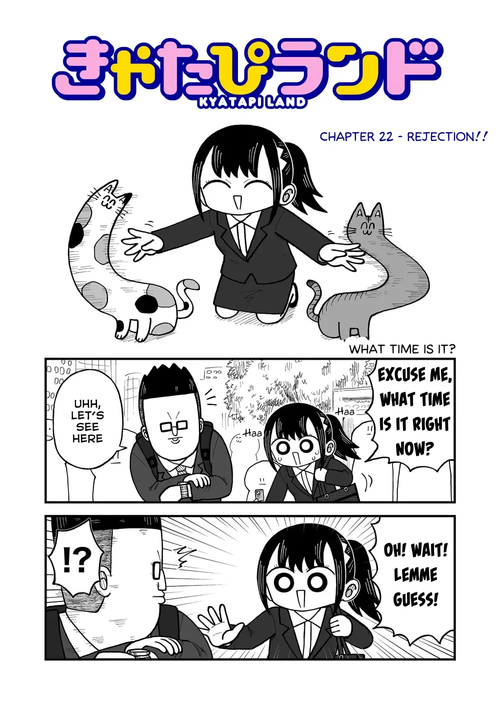 Kyatapi Land Chapter 22 page 1 - 