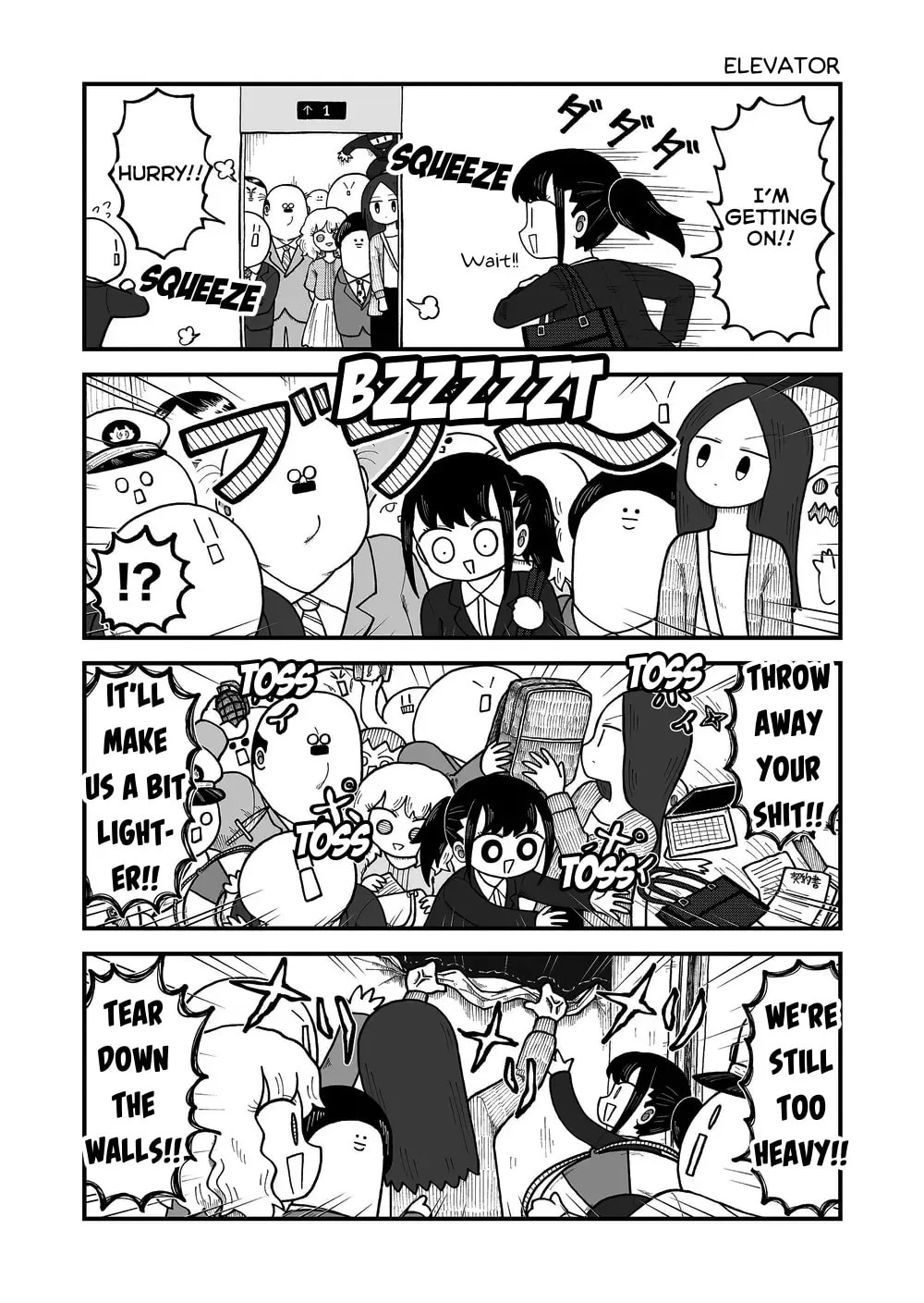 Kyatapi Land Chapter 22 page 2 - 