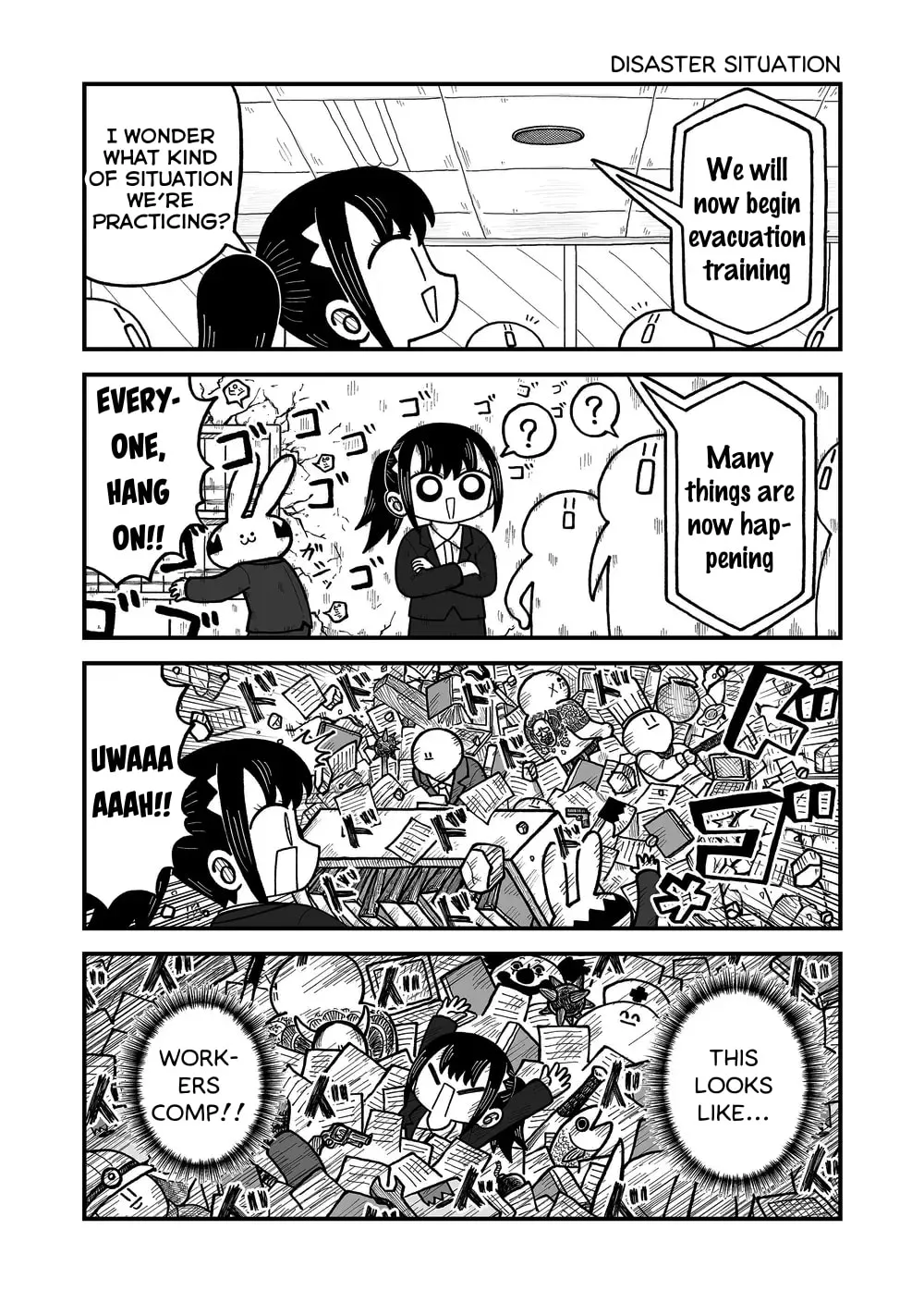 Kyatapi Land Chapter 23 page 4 - 