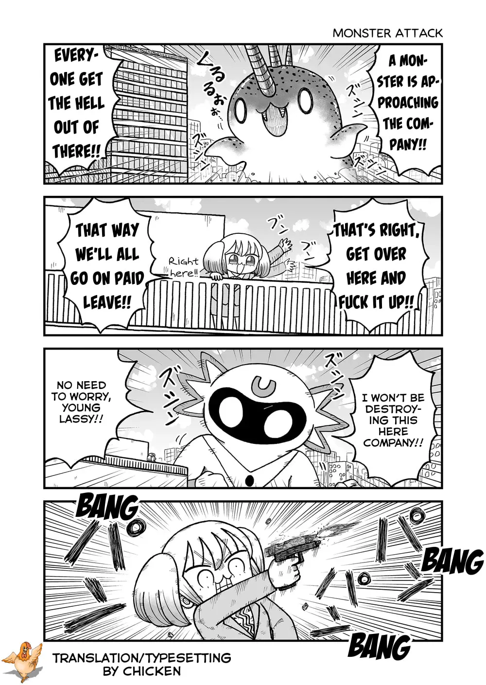Kyatapi Land Chapter 23 page 7 - 