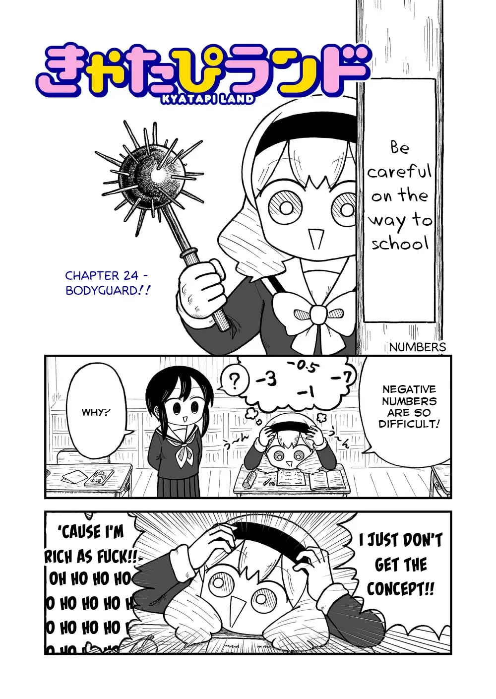 Kyatapi Land Chapter 24 page 1 - 