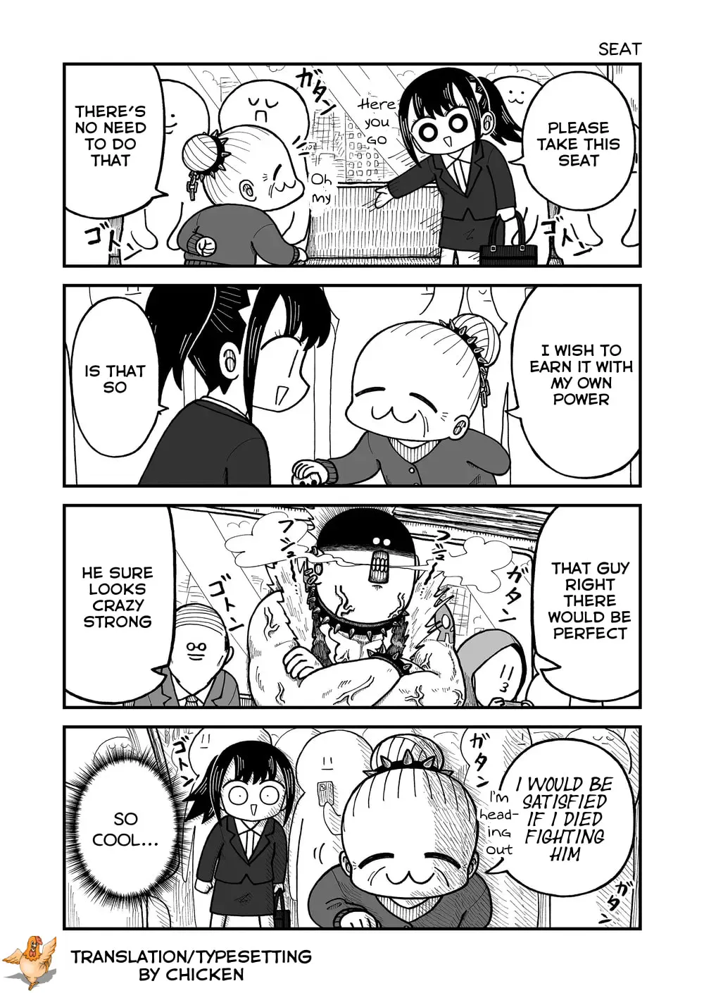 Kyatapi Land Chapter 24 page 7 - 
