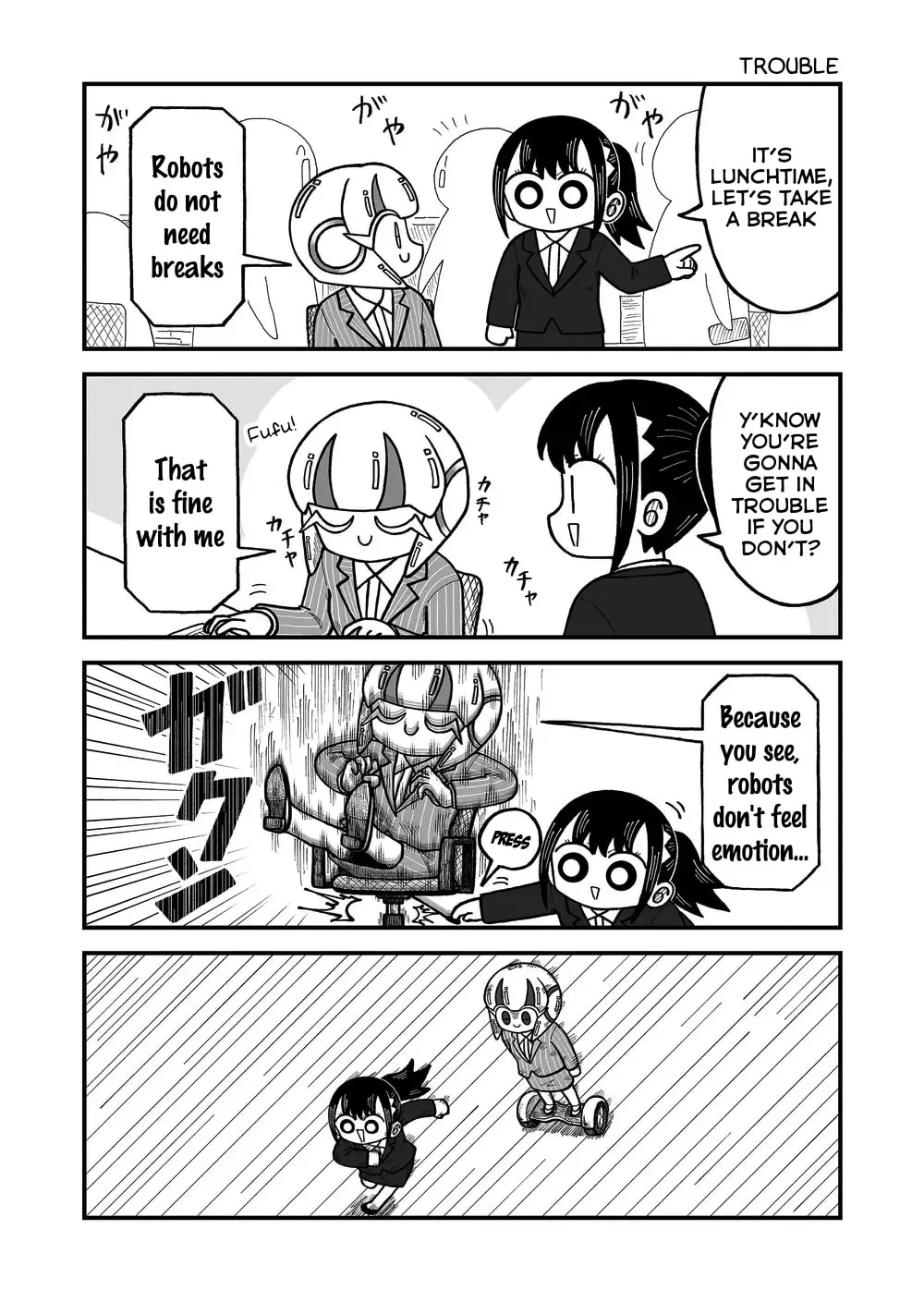 Kyatapi Land Chapter 25 page 4 - 
