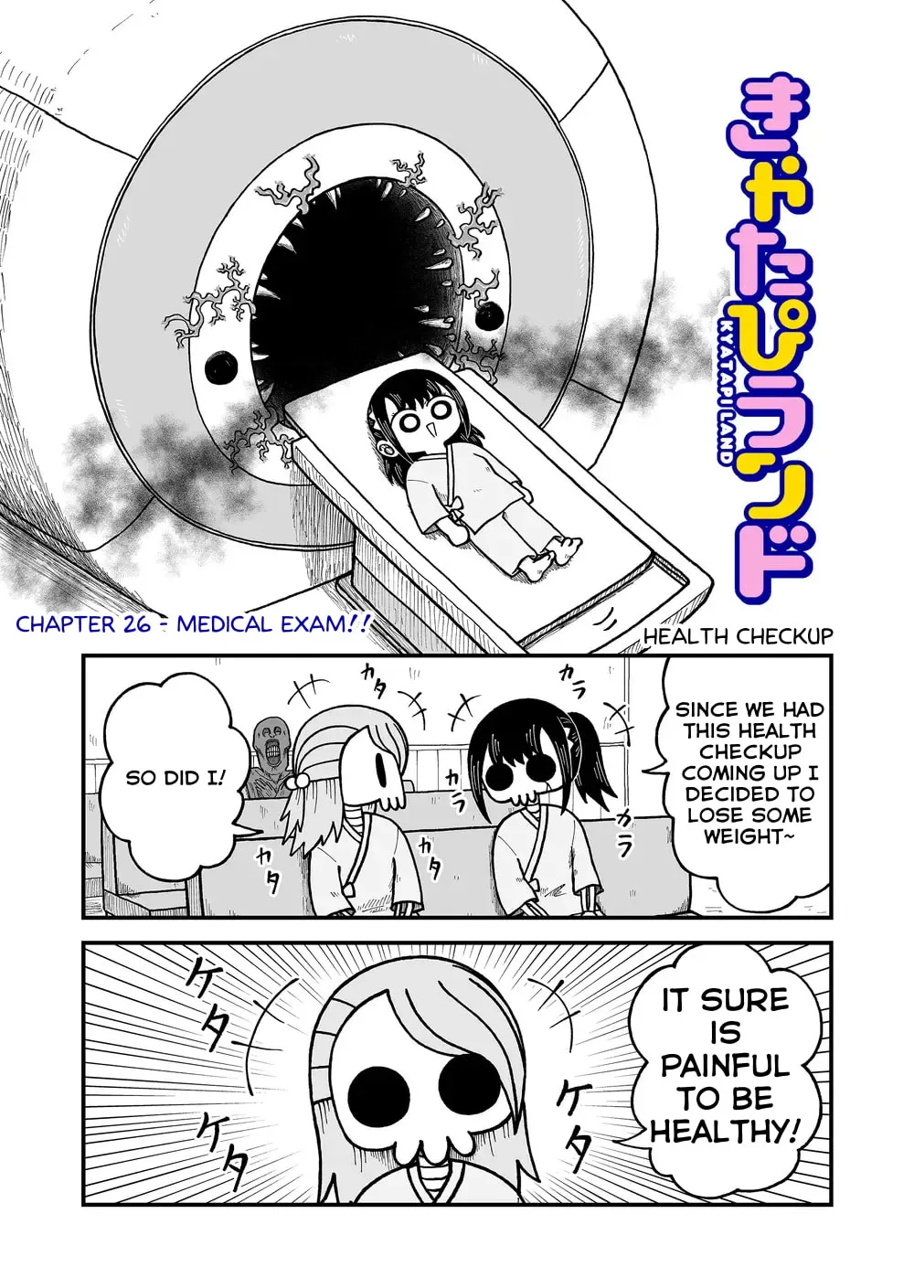 Kyatapi Land Chapter 26 page 1 - 