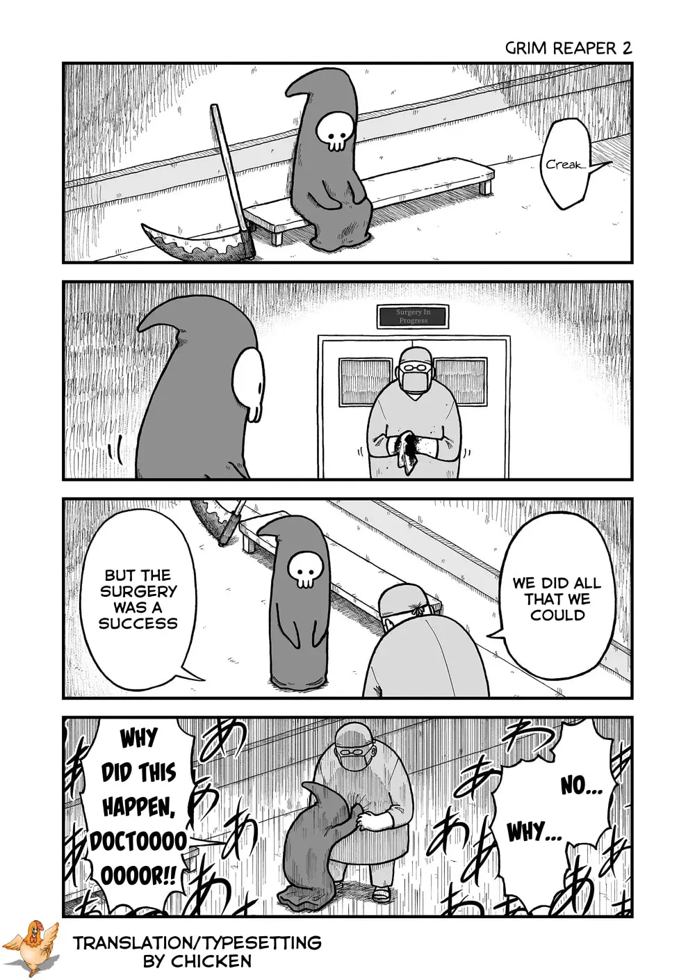 Kyatapi Land Chapter 26 page 7 - 