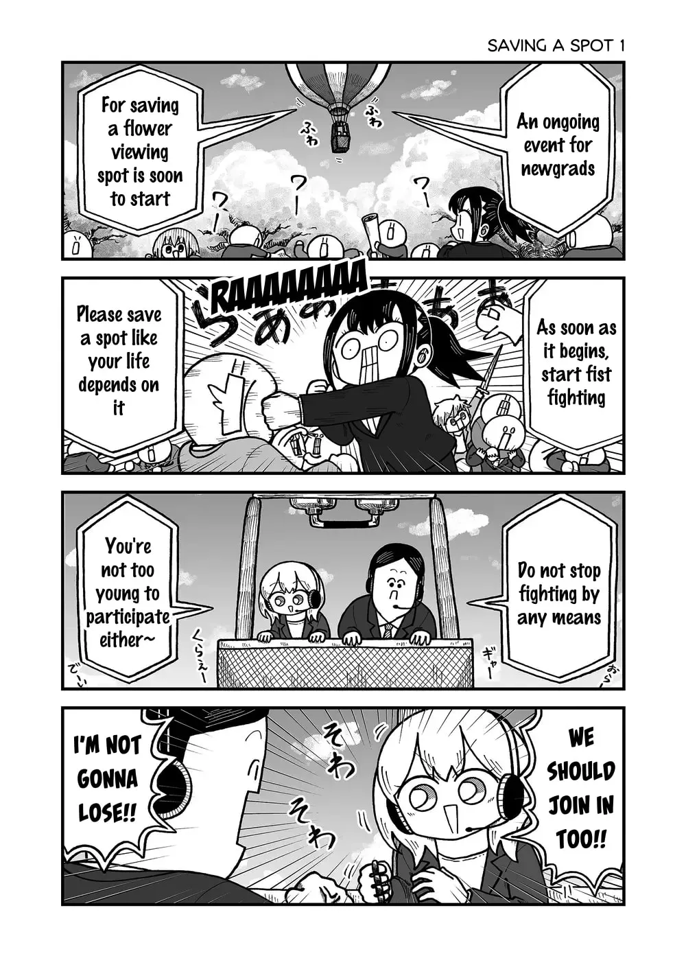 Kyatapi Land Chapter 27 page 2 - 