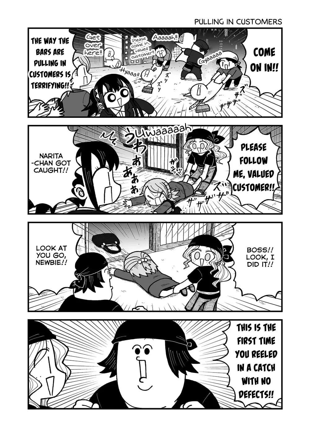 Kyatapi Land Chapter 28 page 2 - 