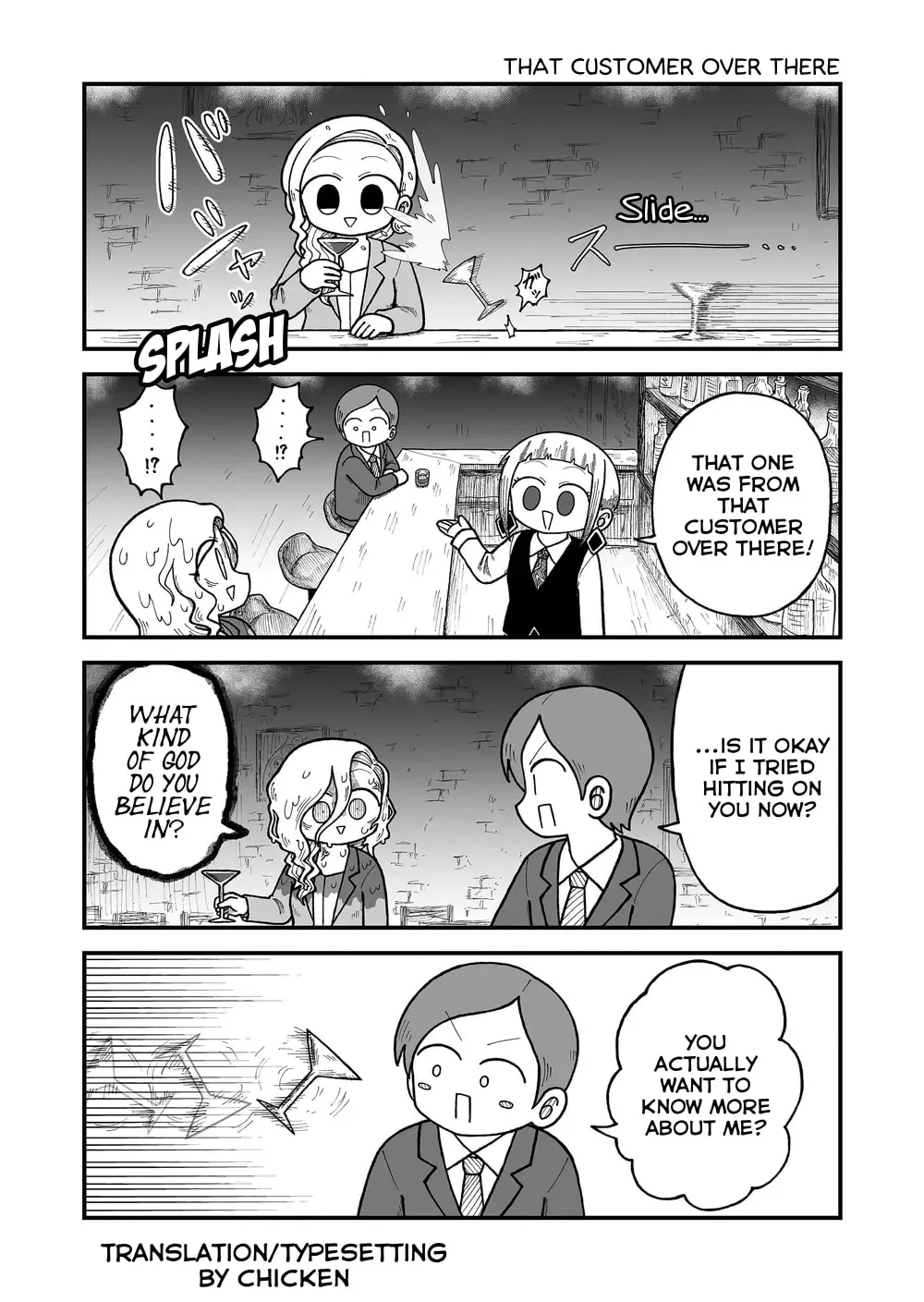 Kyatapi Land Chapter 28 page 7 - 
