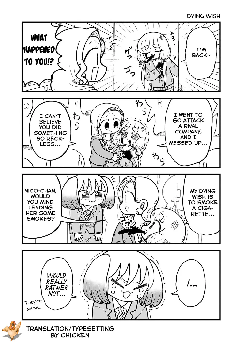 Kyatapi Land Chapter 29 page 7 - 