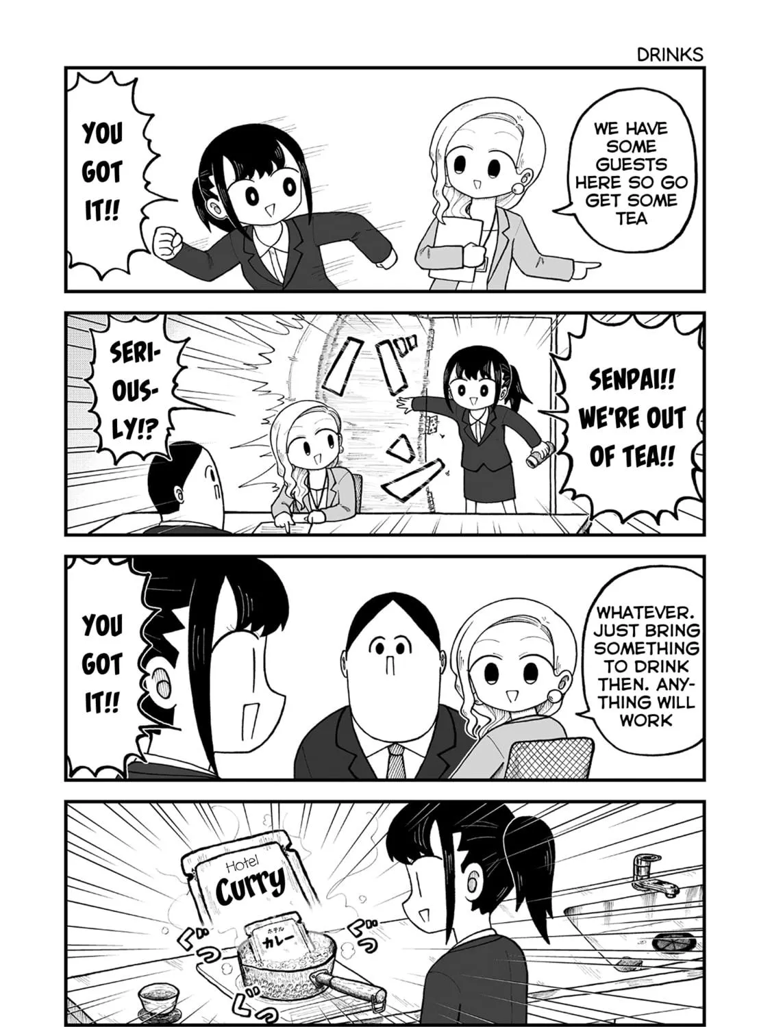 Kyatapi Land Chapter 3 page 11 - 