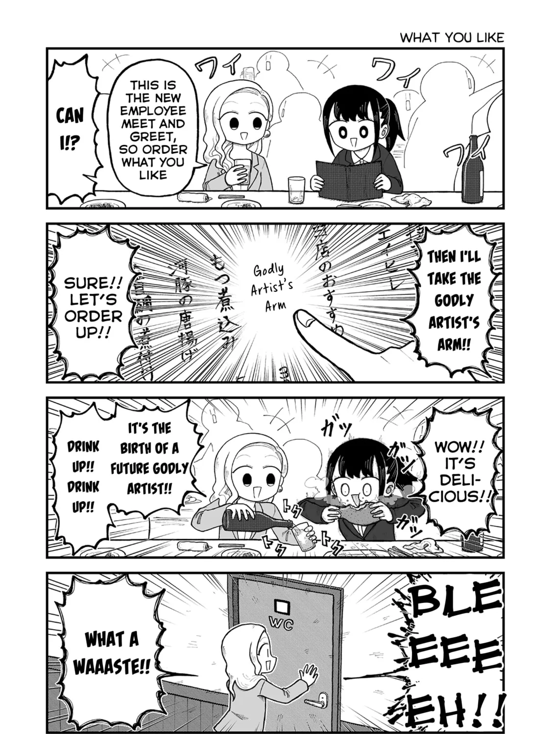 Kyatapi Land Chapter 3 page 15 - 