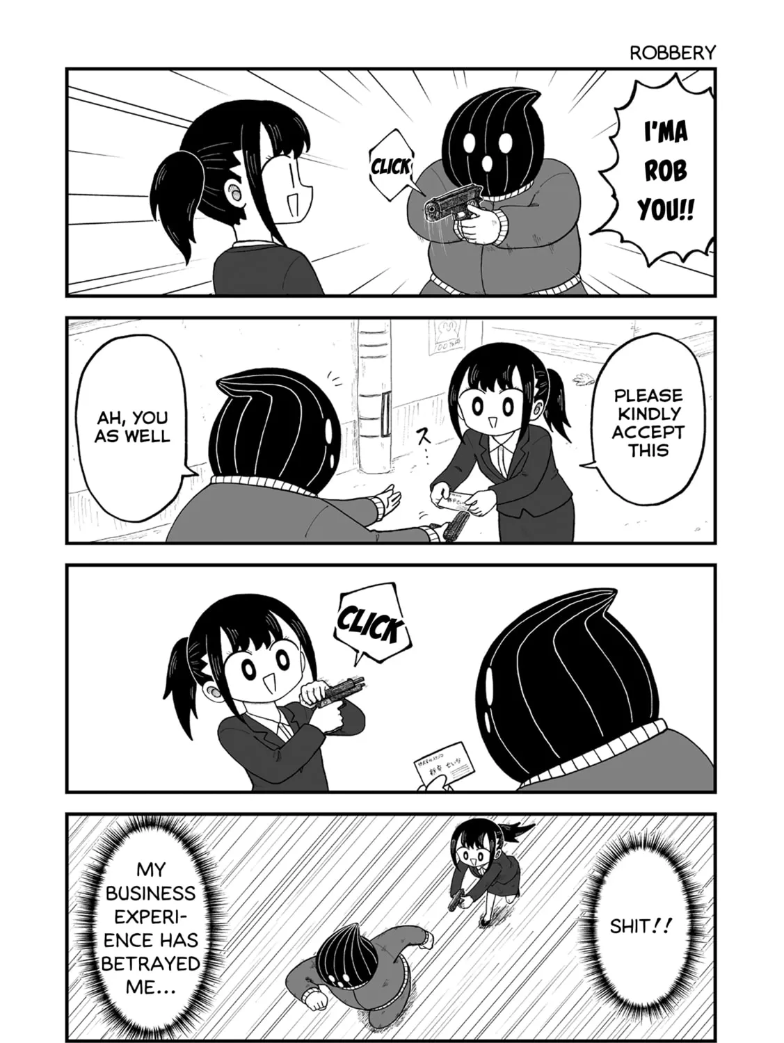 Kyatapi Land Chapter 3 page 3 - 