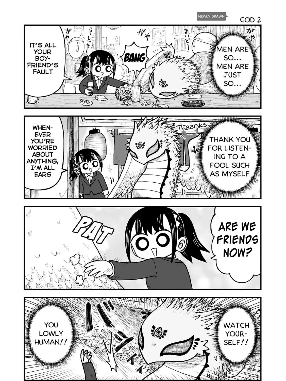 Kyatapi Land Chapter 3 page 23 - 