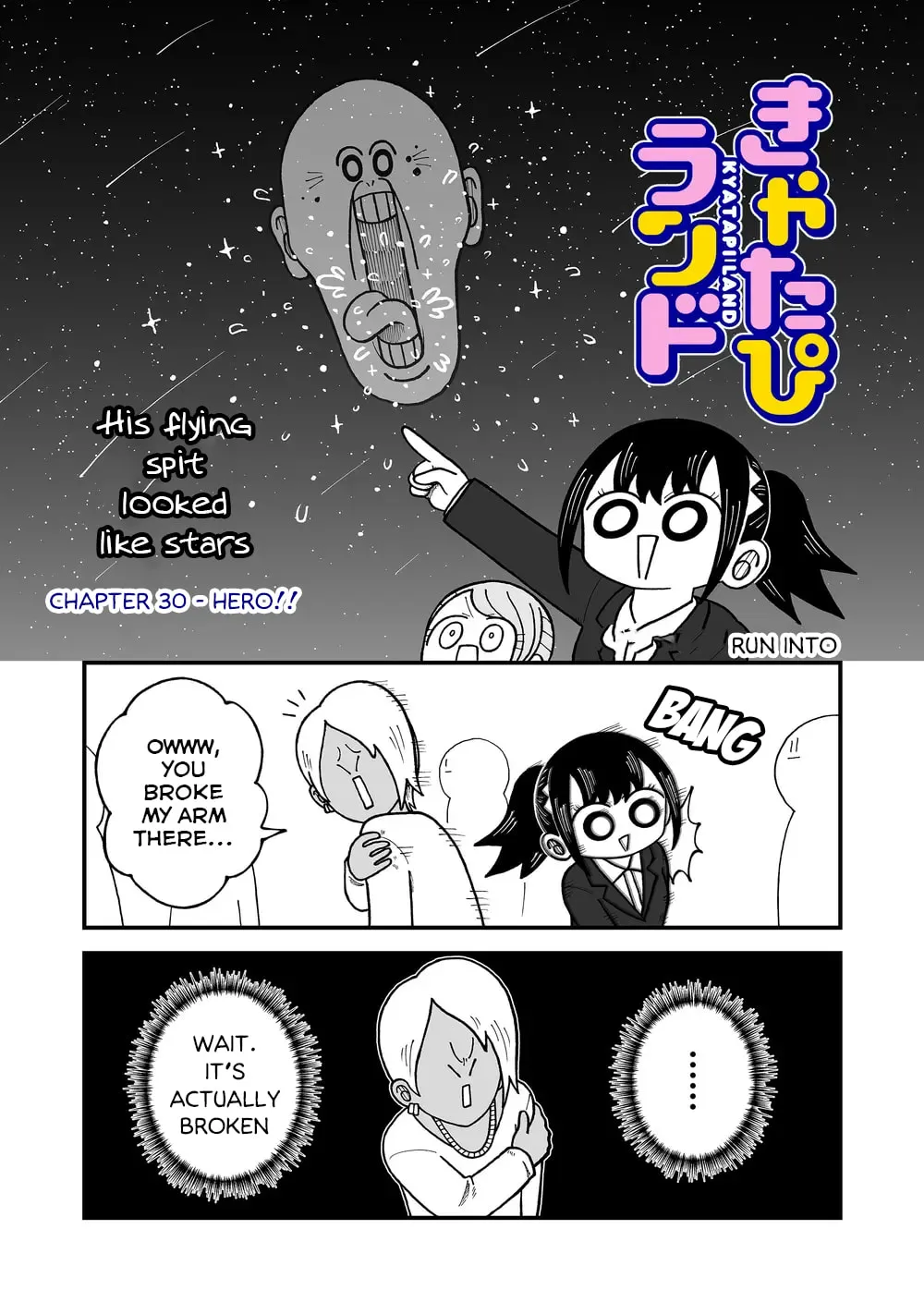 Kyatapi Land Chapter 30 page 1 - 