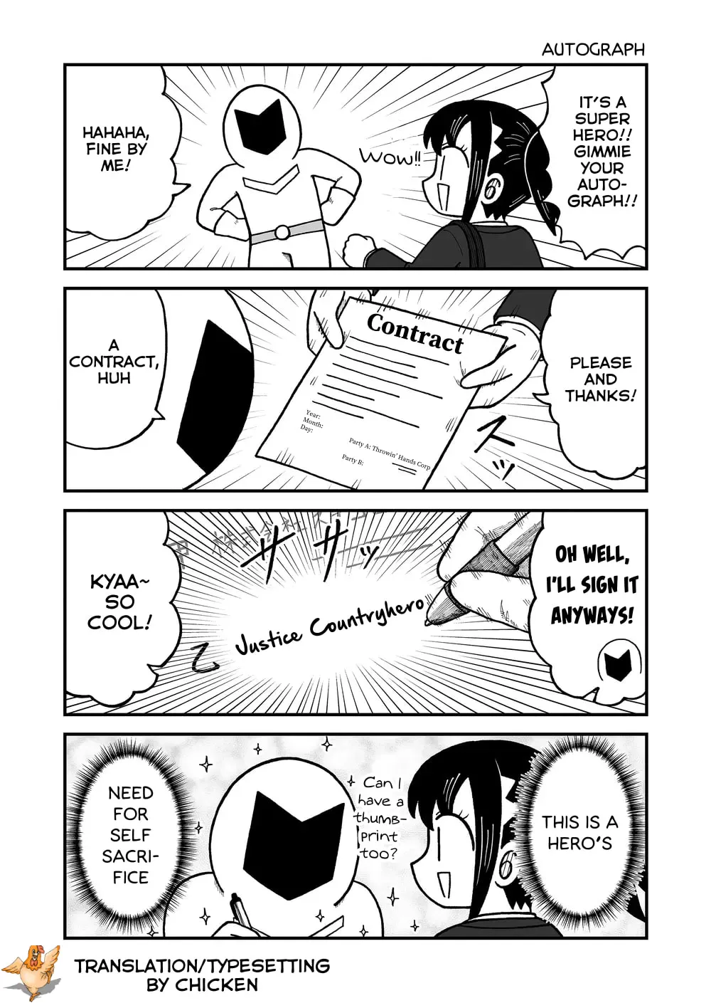 Kyatapi Land Chapter 30 page 7 - 