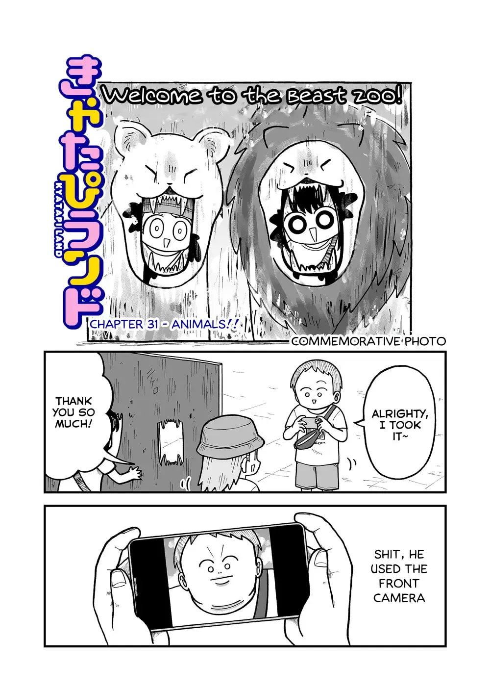 Kyatapi Land Chapter 31 page 1 - 