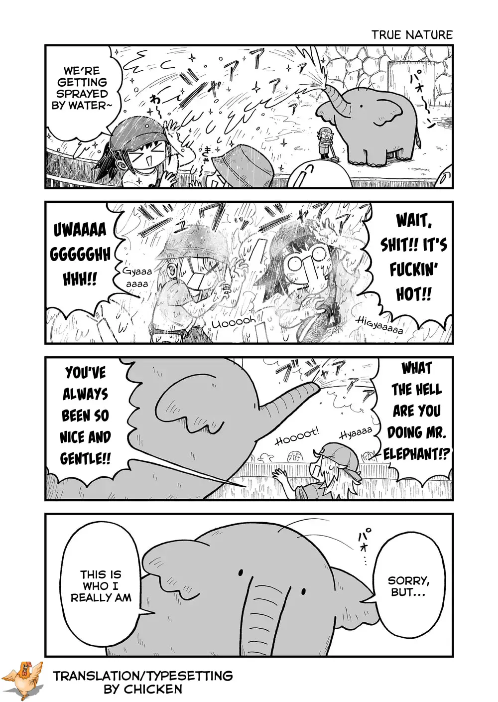 Kyatapi Land Chapter 31 page 7 - 