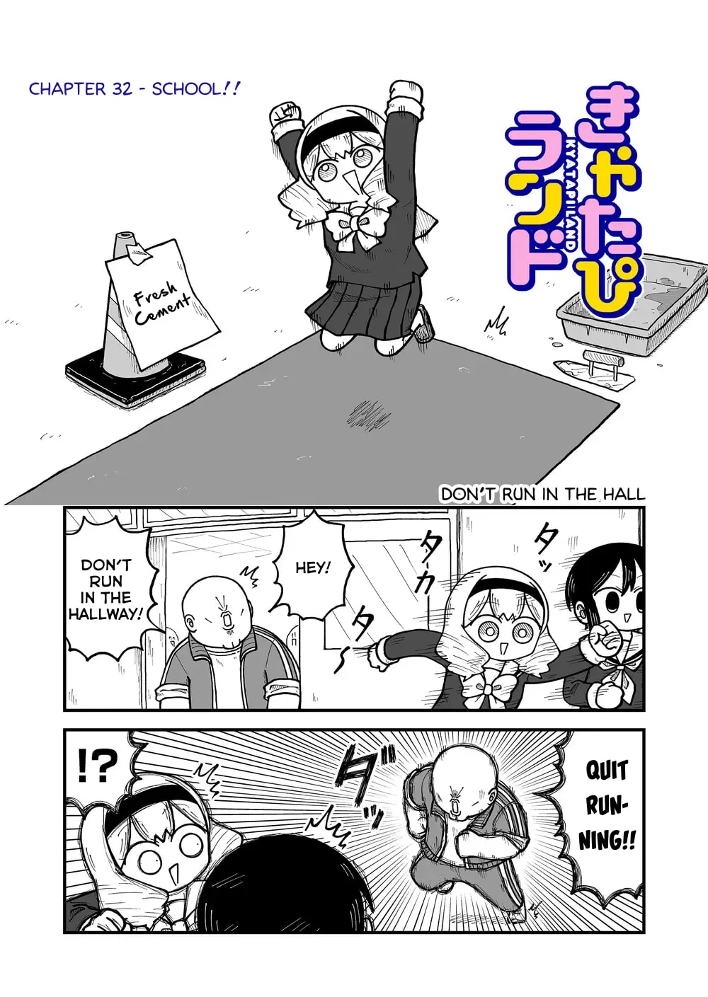 Kyatapi Land Chapter 32 page 1 - 