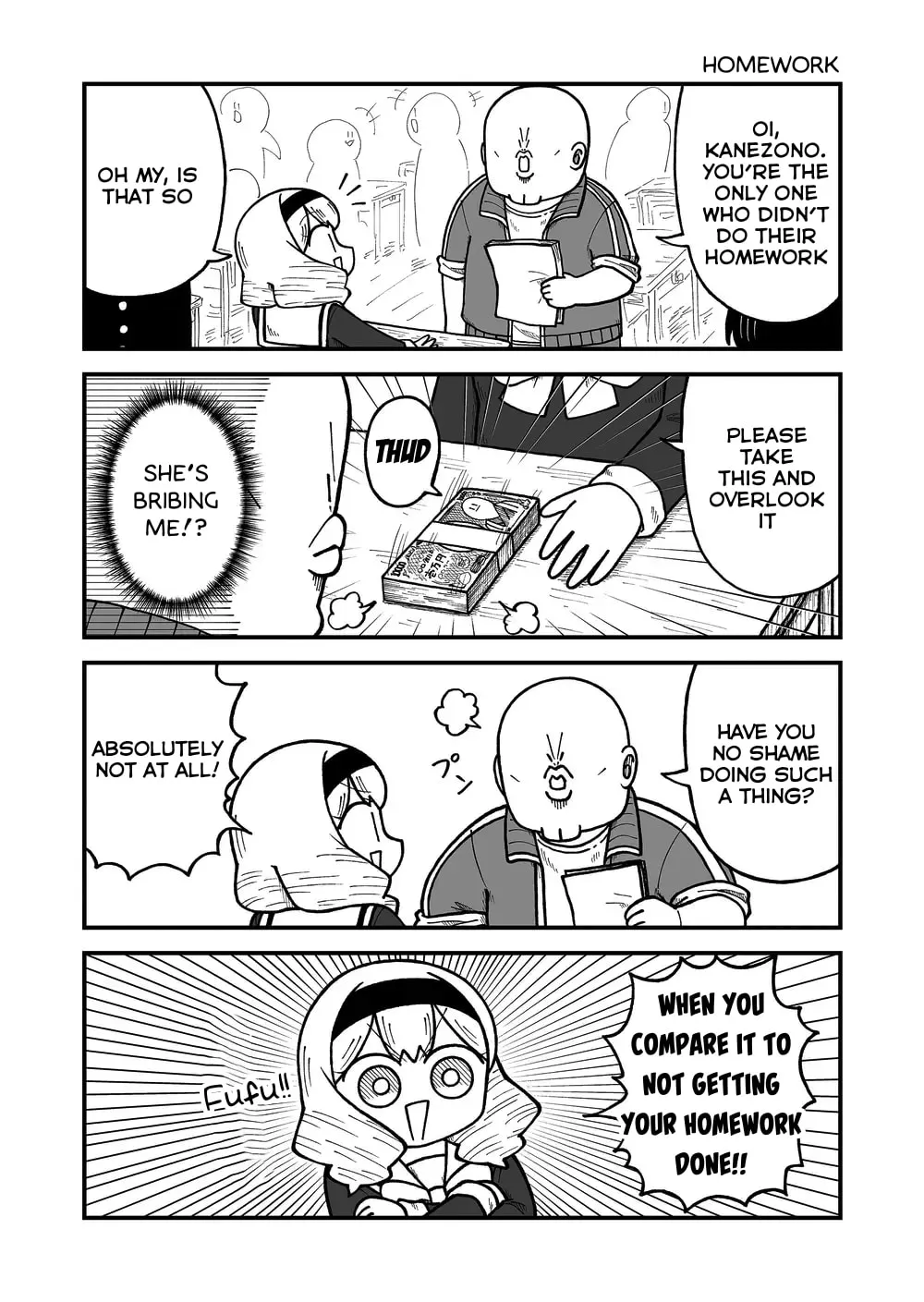 Kyatapi Land Chapter 32 page 2 - 