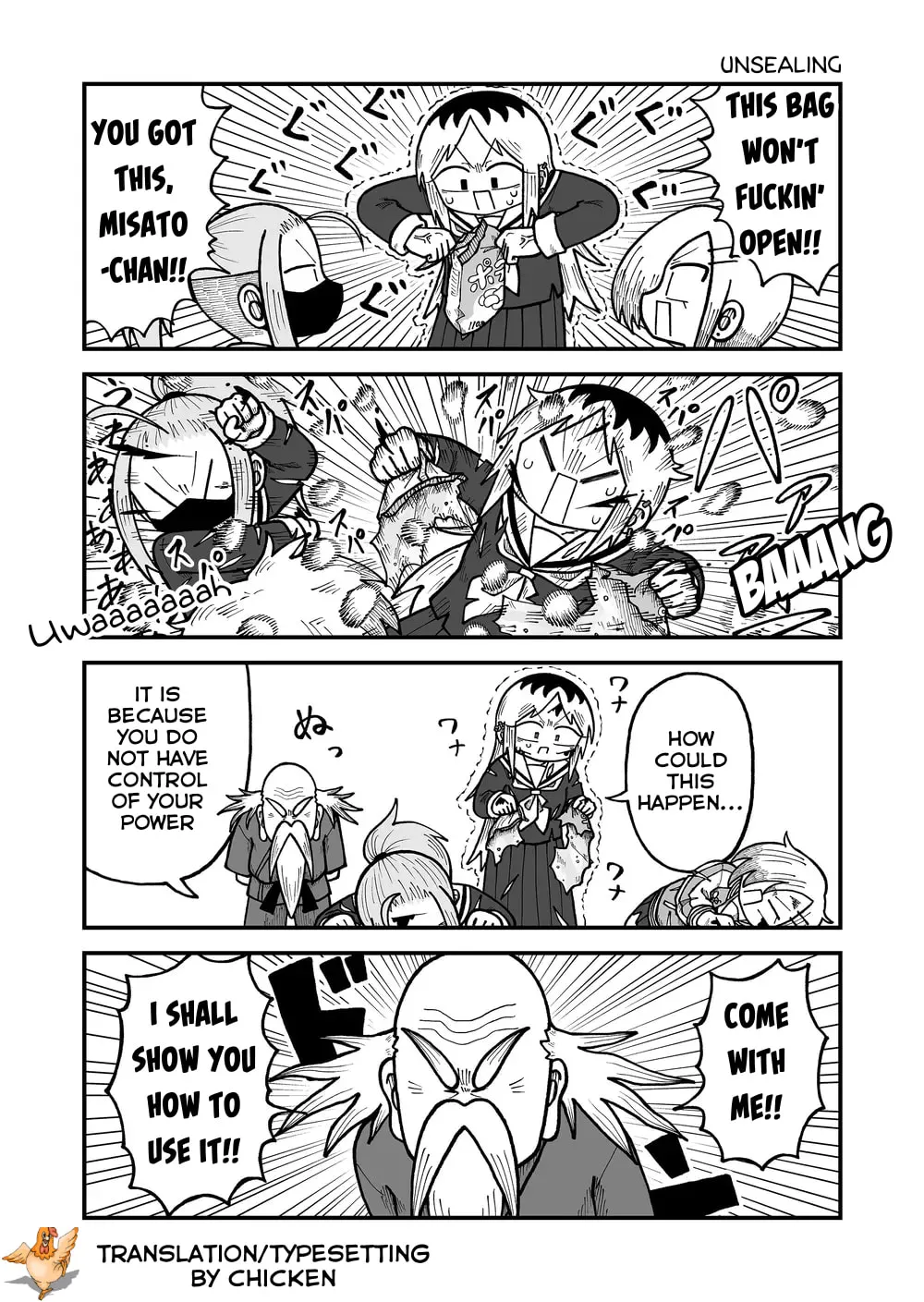 Kyatapi Land Chapter 32 page 7 - 