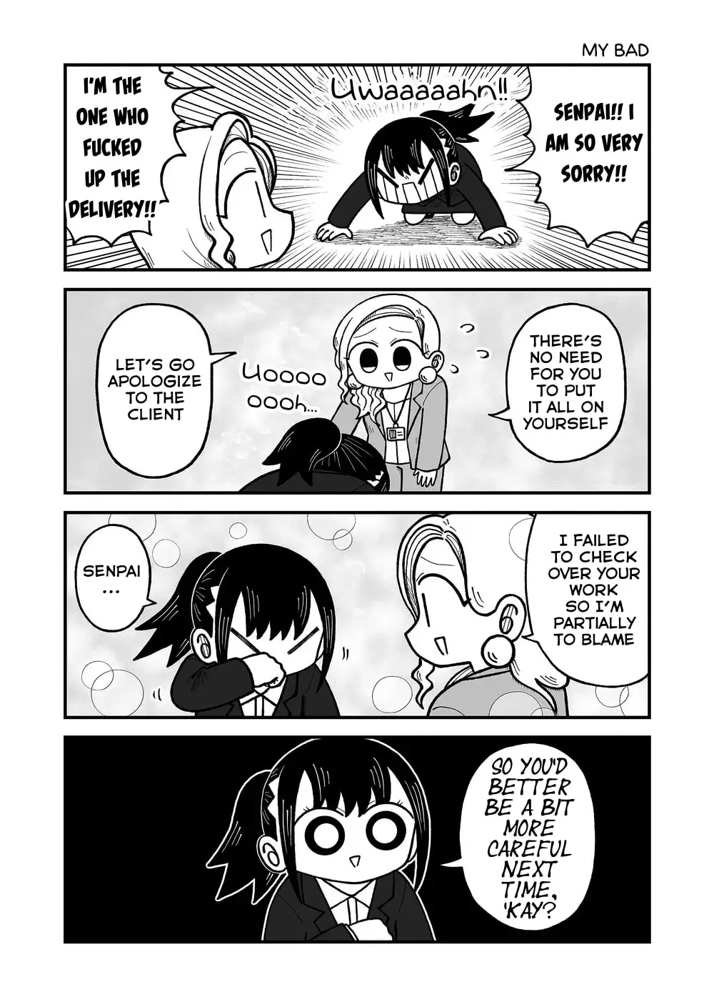 Kyatapi Land Chapter 33 page 2 - 