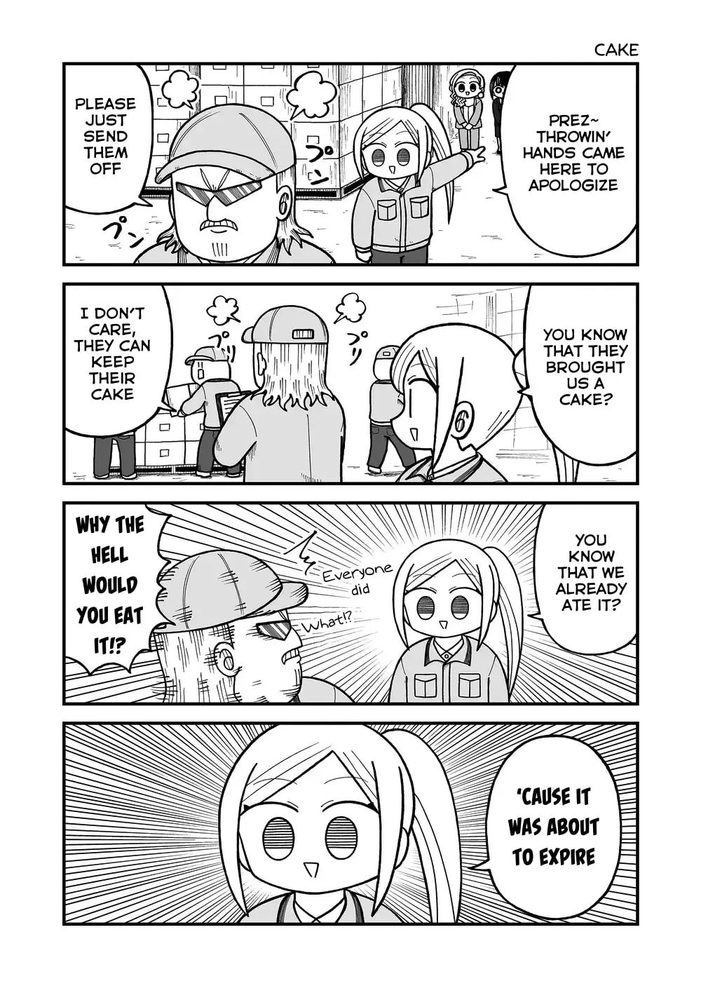 Kyatapi Land Chapter 33 page 4 - 