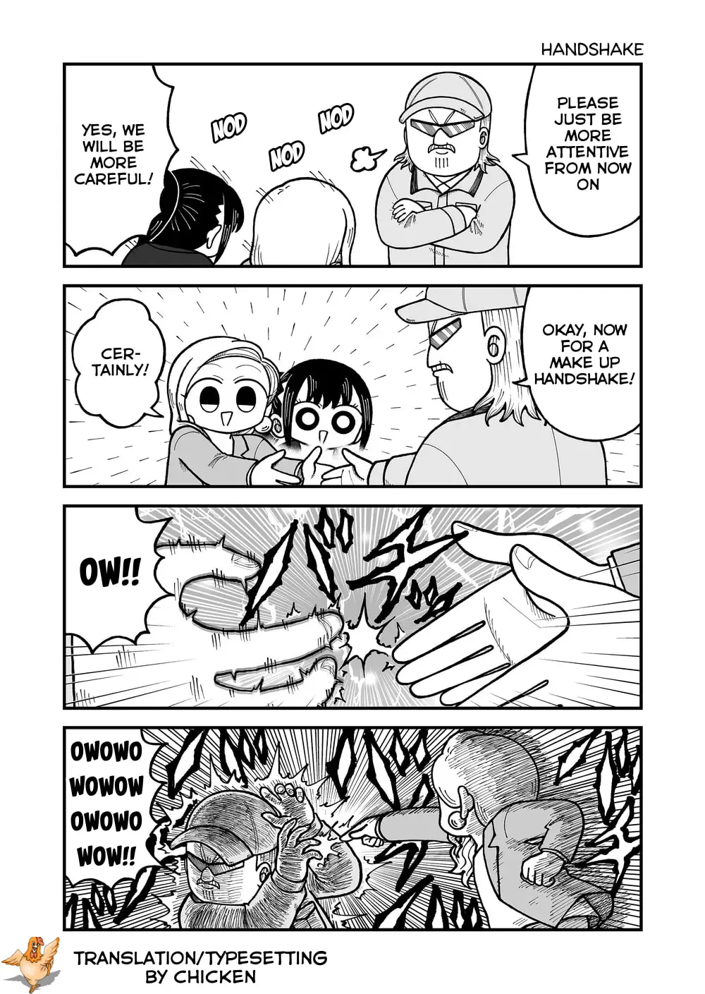 Kyatapi Land Chapter 33 page 7 - 
