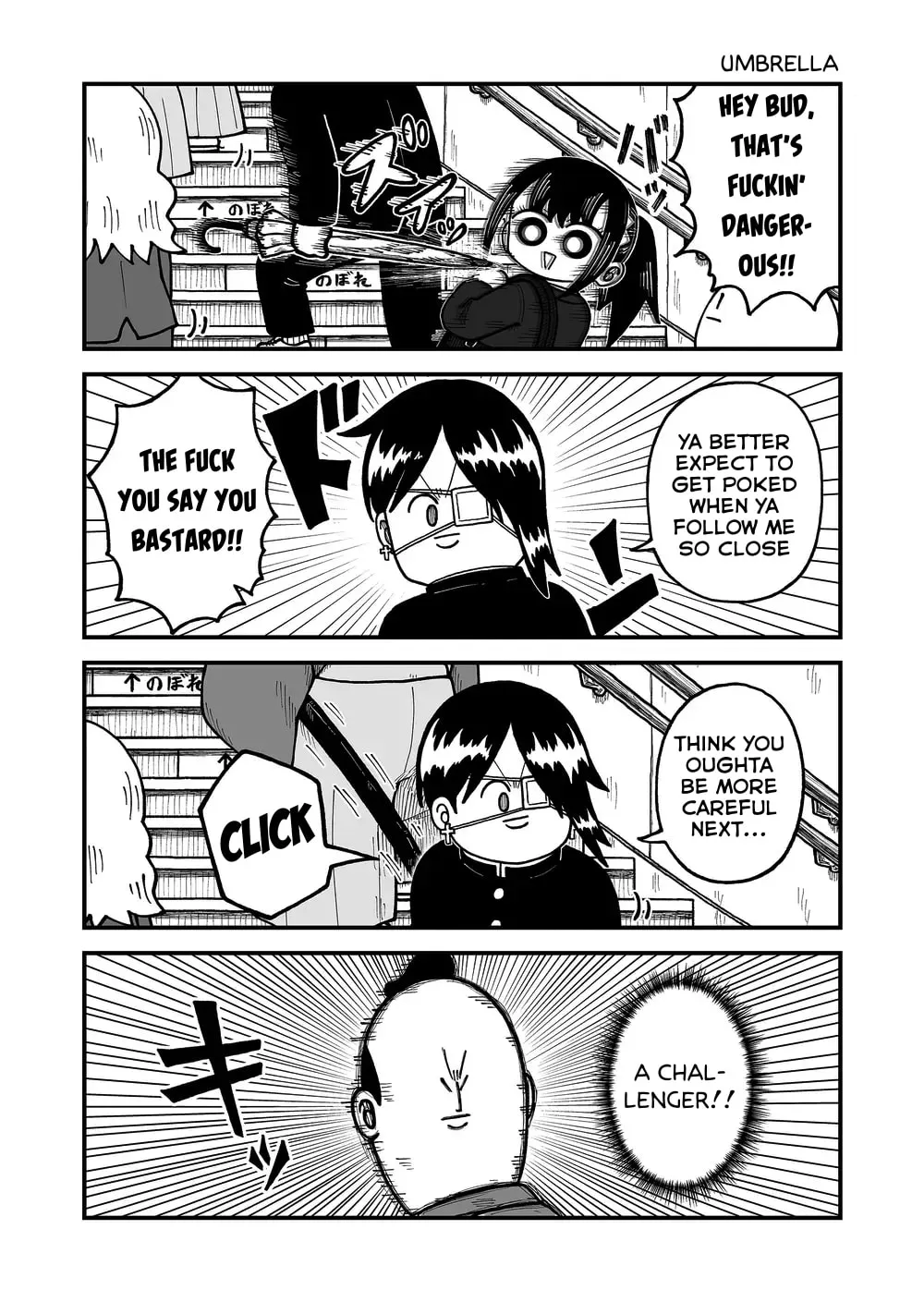 Kyatapi Land Chapter 34 page 2 - 