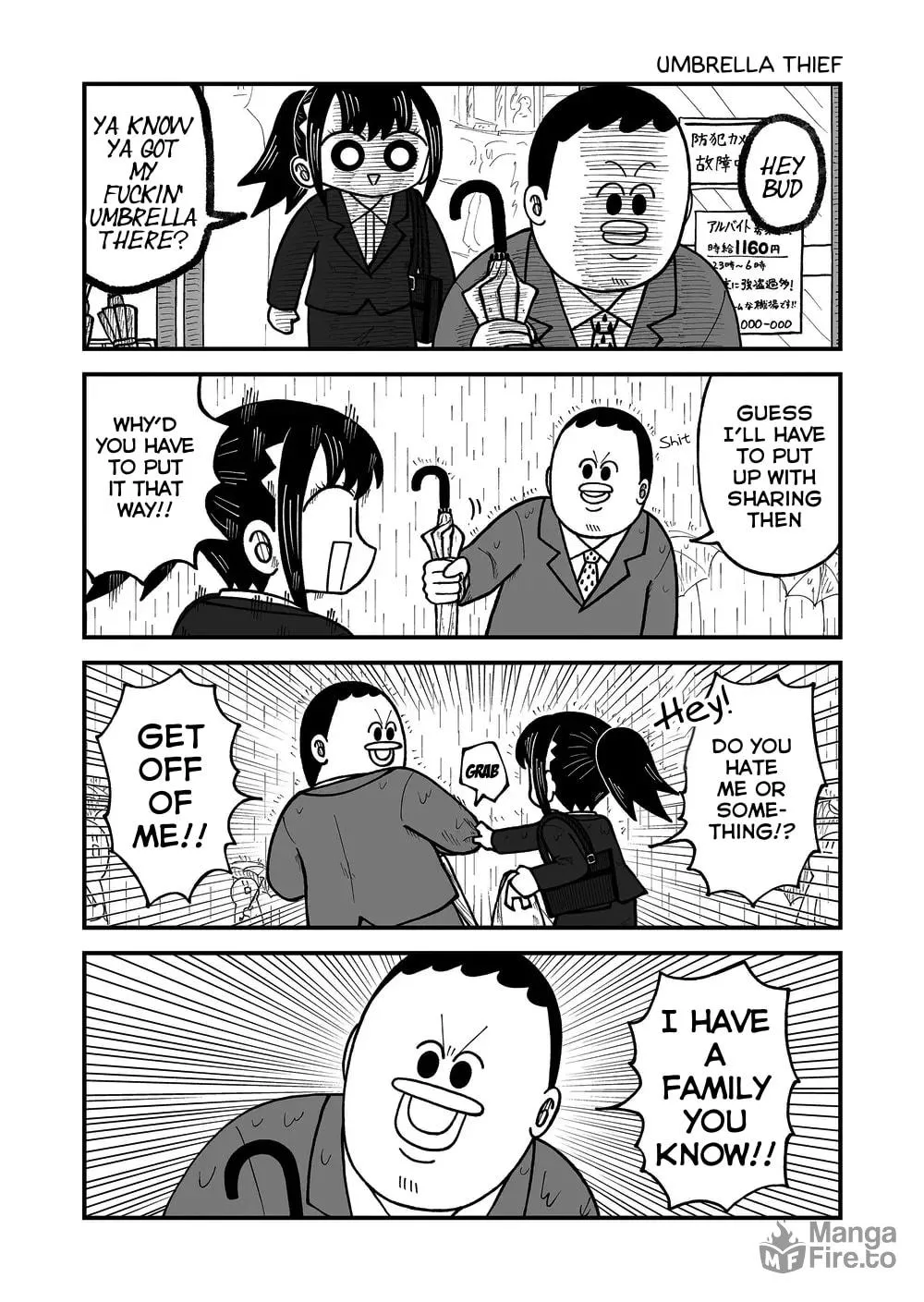 Kyatapi Land Chapter 34 page 5 - 