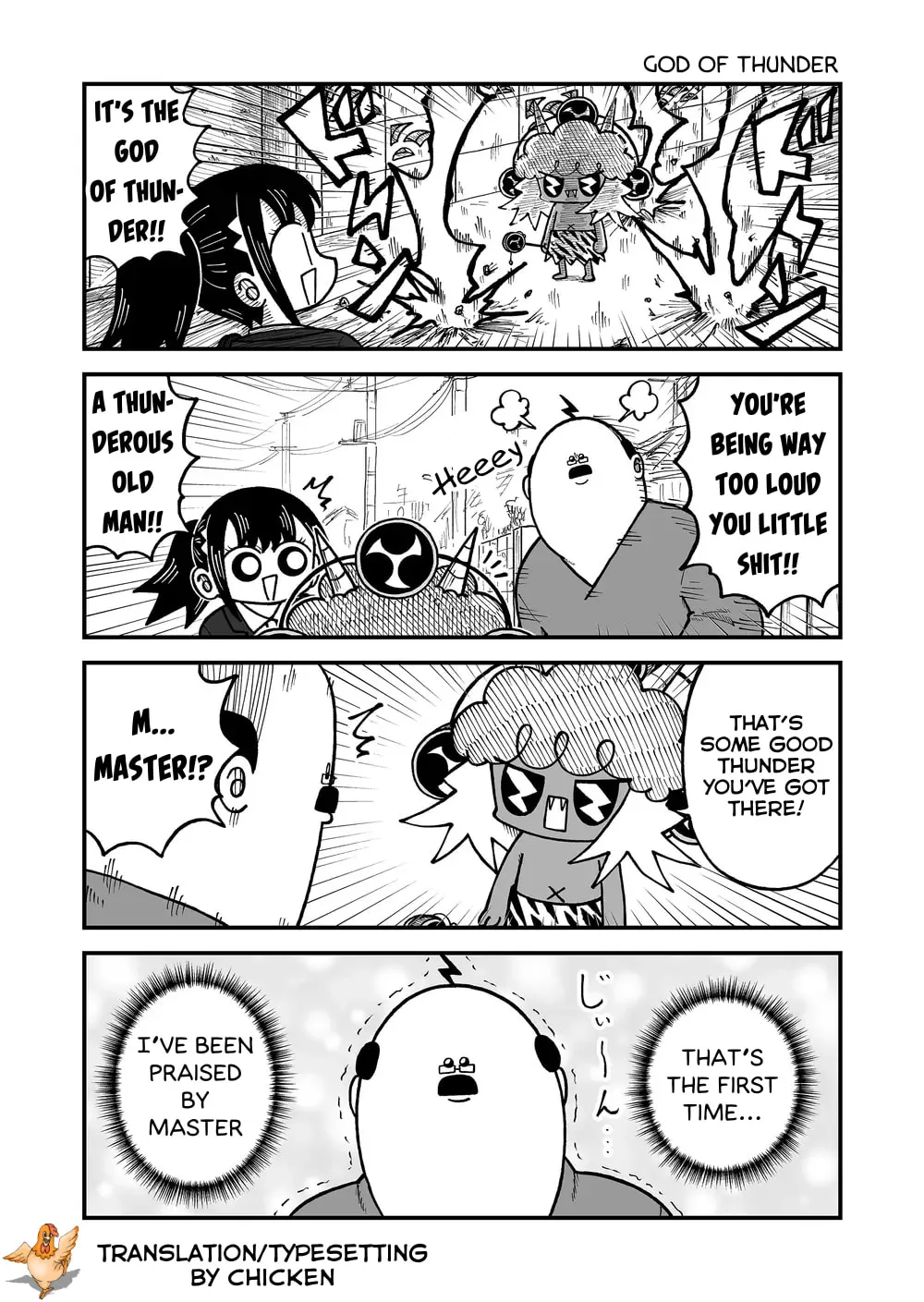 Kyatapi Land Chapter 34 page 7 - 