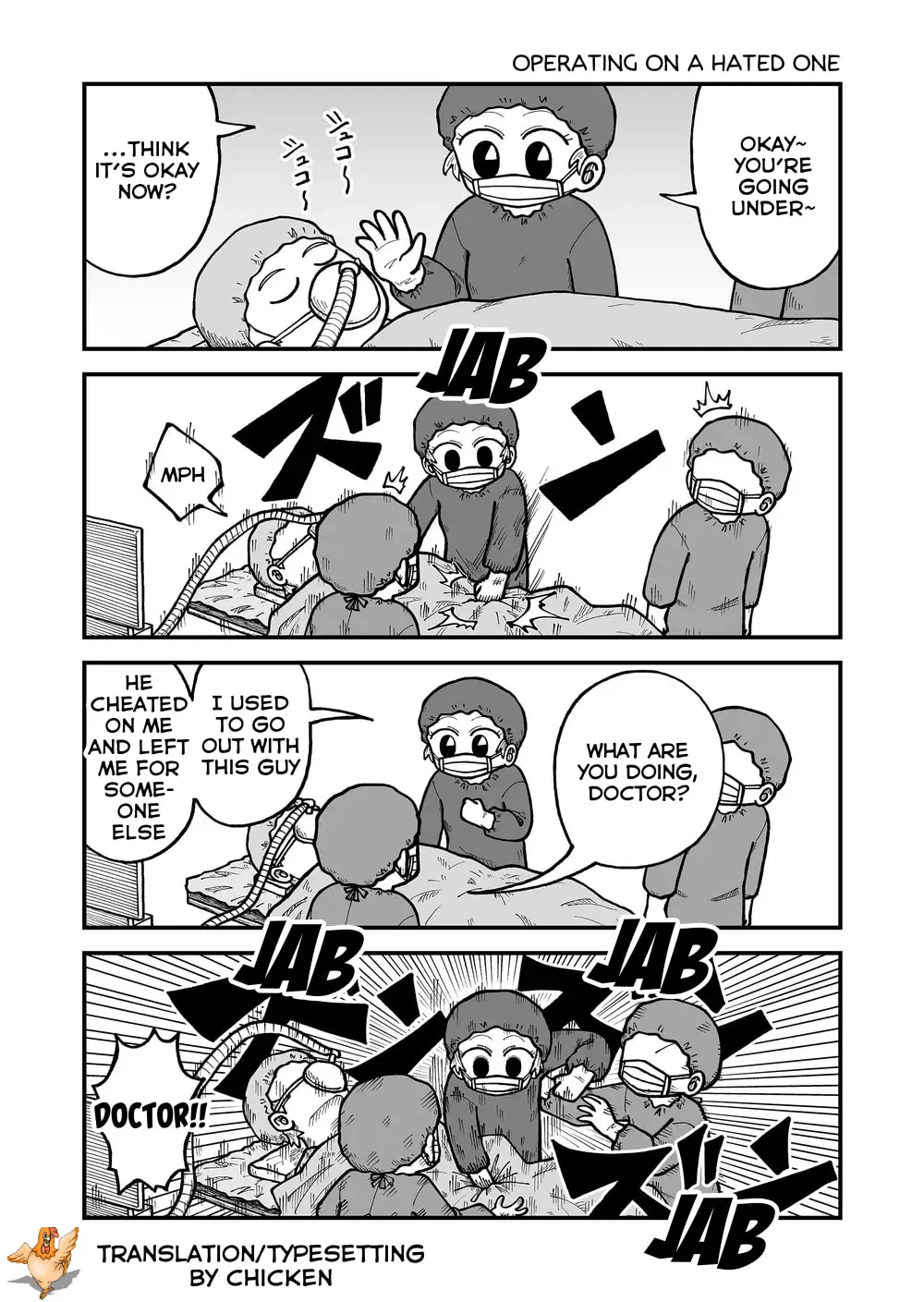 Kyatapi Land Chapter 35 page 7 - 