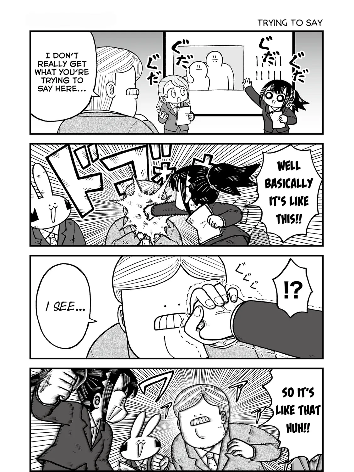 Kyatapi Land Chapter 37 page 13 - 
