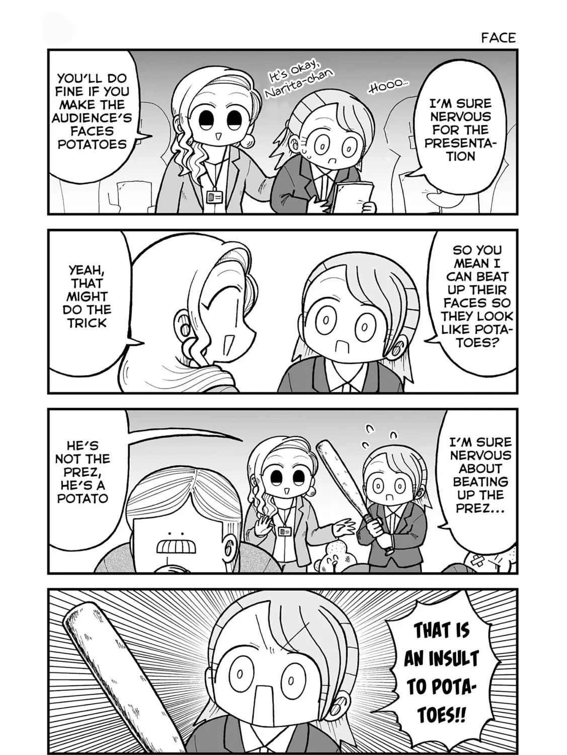 Kyatapi Land Chapter 37 page 5 - 