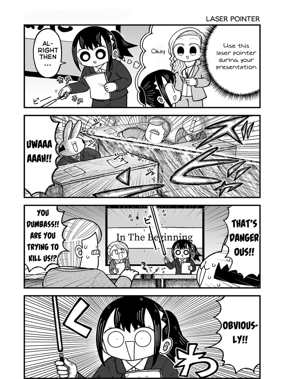 Kyatapi Land Chapter 37 page 9 - 