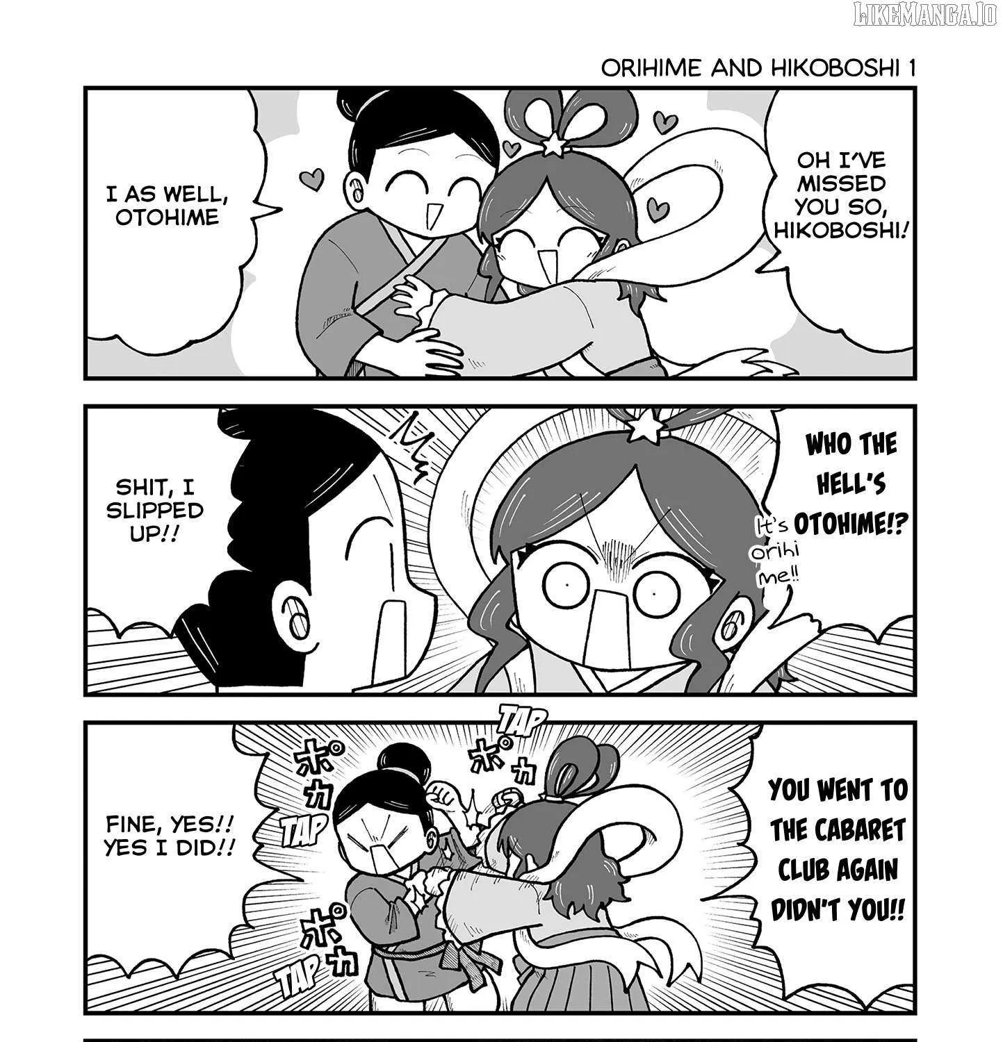 Kyatapi Land Chapter 39 page 12 - 