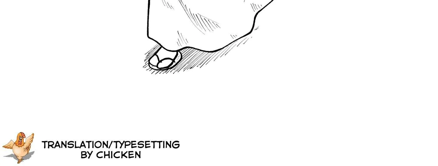 Kyatapi Land Chapter 39 page 17 - 