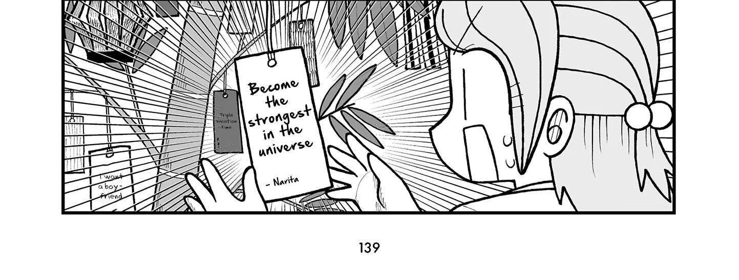 Kyatapi Land Chapter 39 page 7 - 