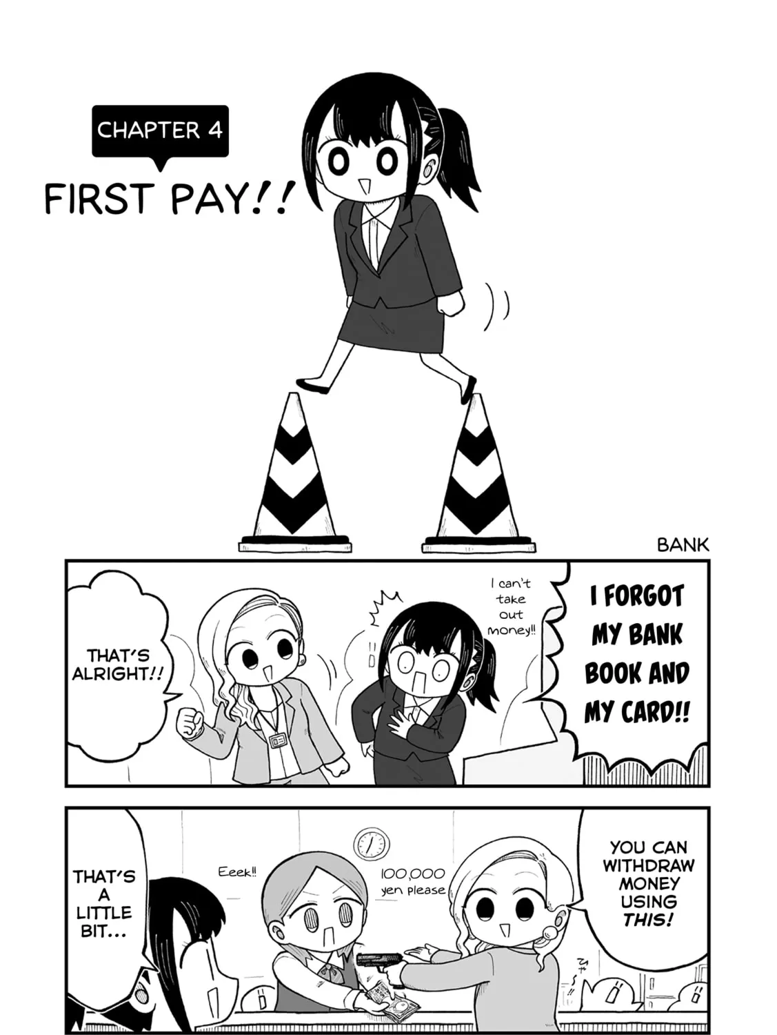 Kyatapi Land Chapter 4 page 1 - 