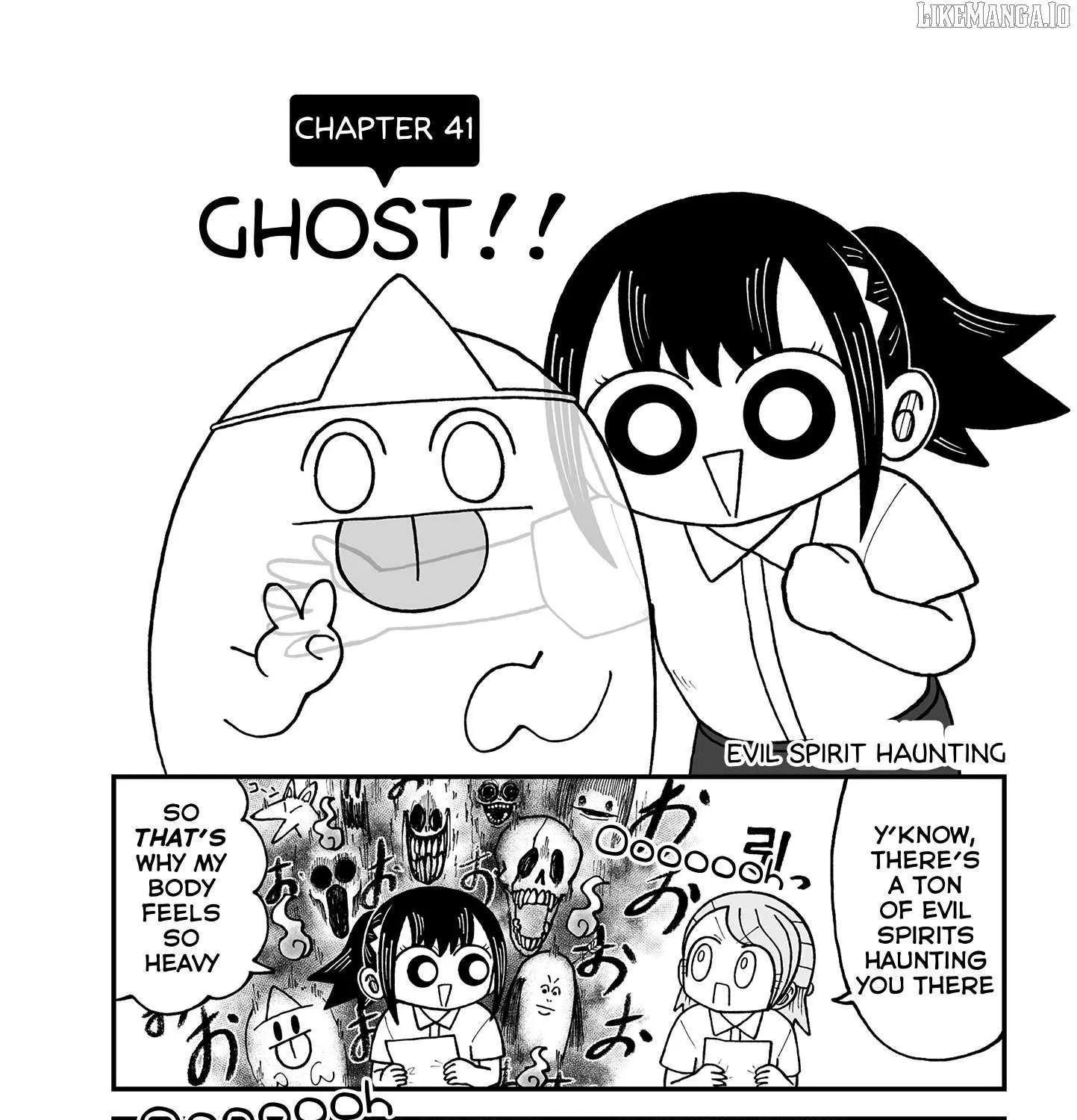 Kyatapi Land Chapter 41 page 2 - 