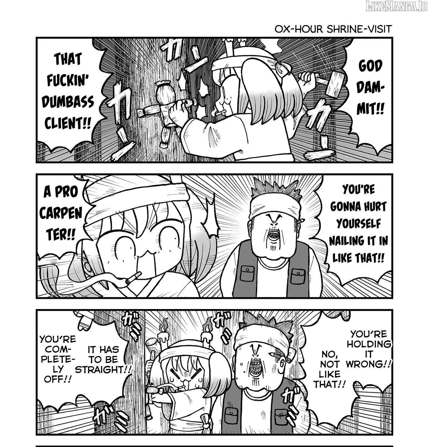 Kyatapi Land Chapter 41 page 6 - 