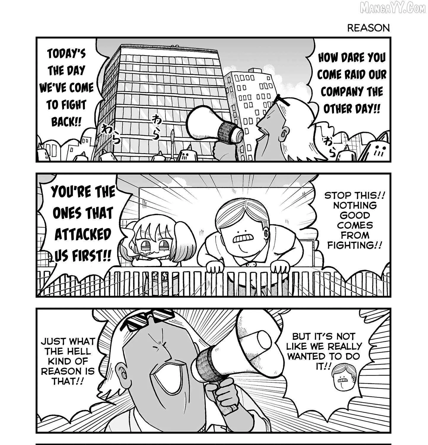 Kyatapi Land Chapter 42 page 7 - 