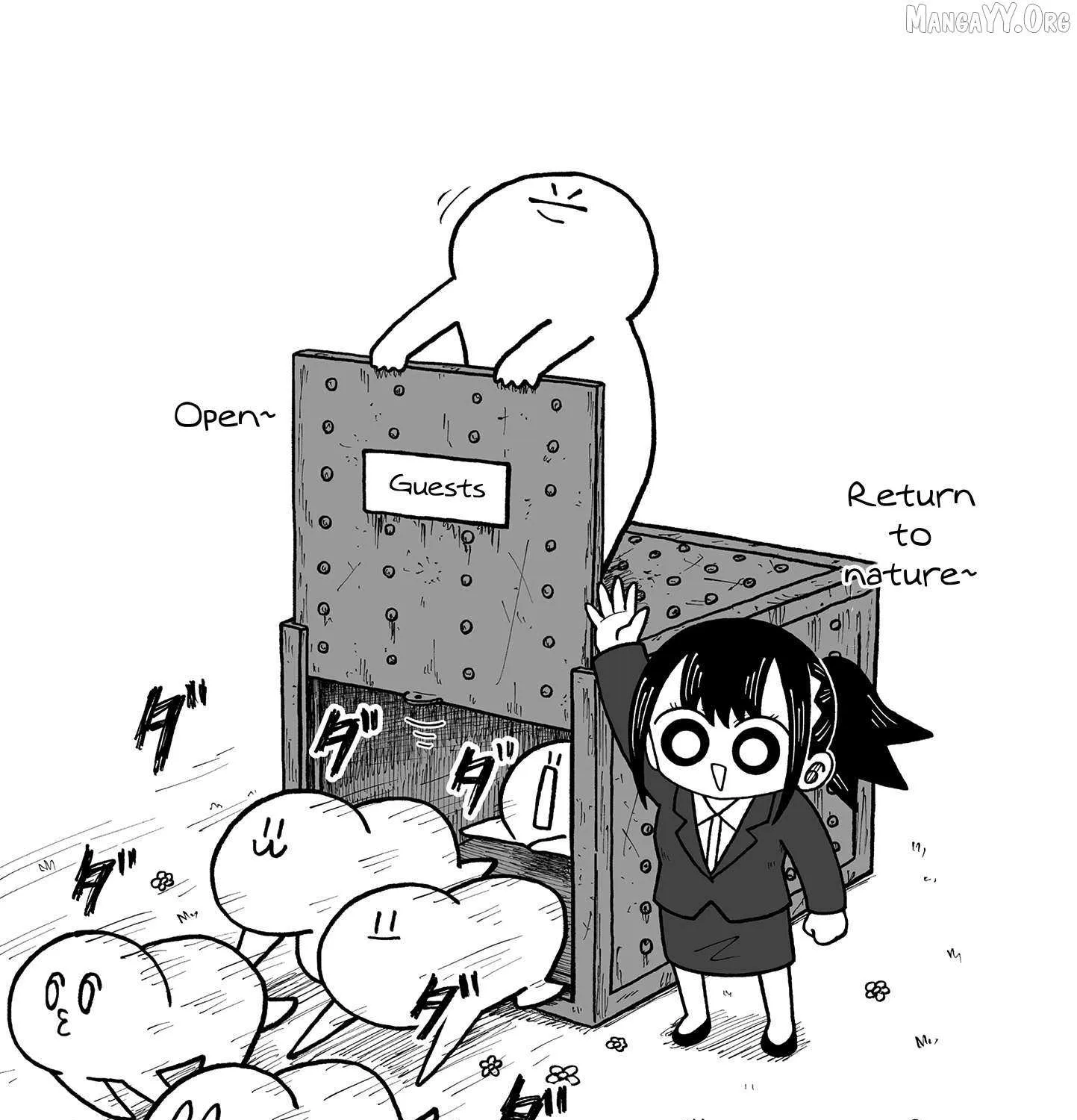 Kyatapi Land Chapter 43.1 page 12 - 