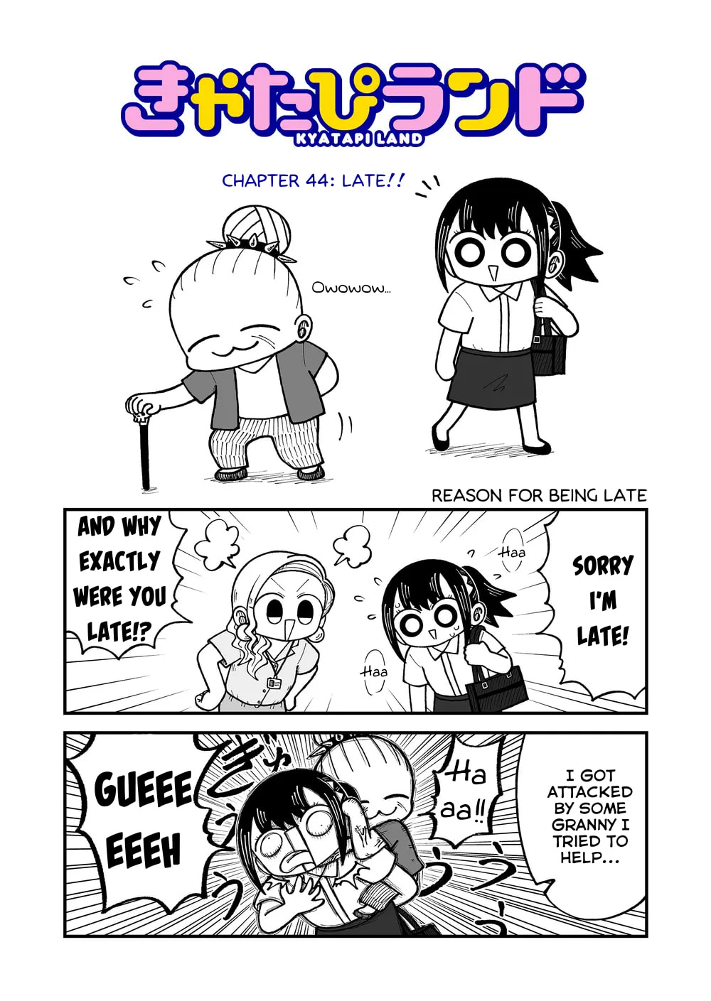 Kyatapi Land Chapter 44 page 1 - 