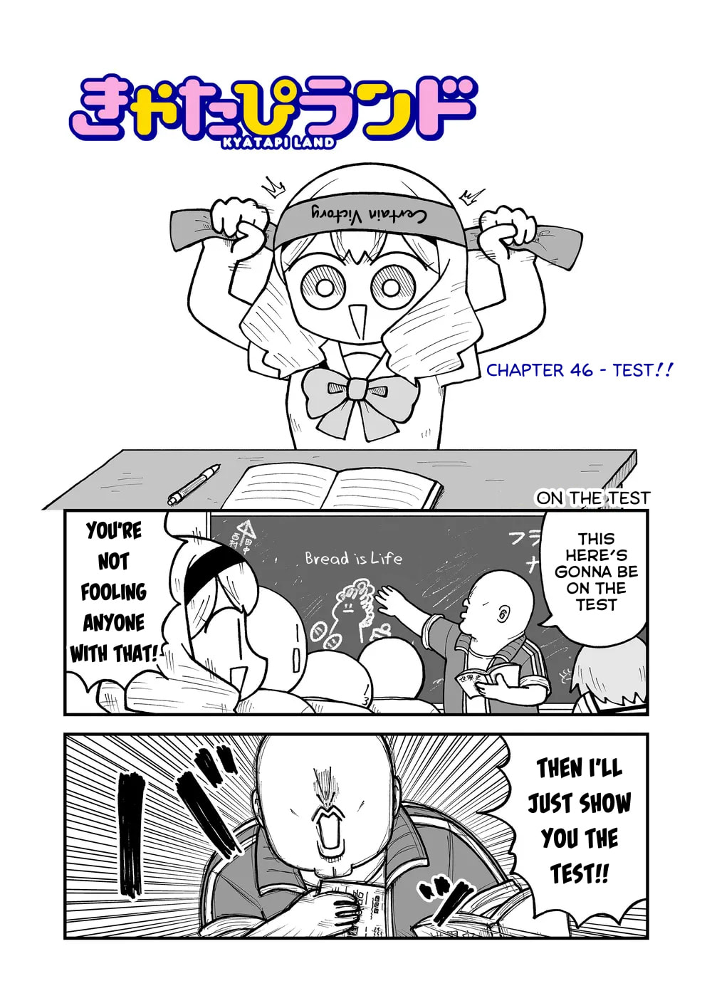 Kyatapi Land Chapter 46 page 1 - 