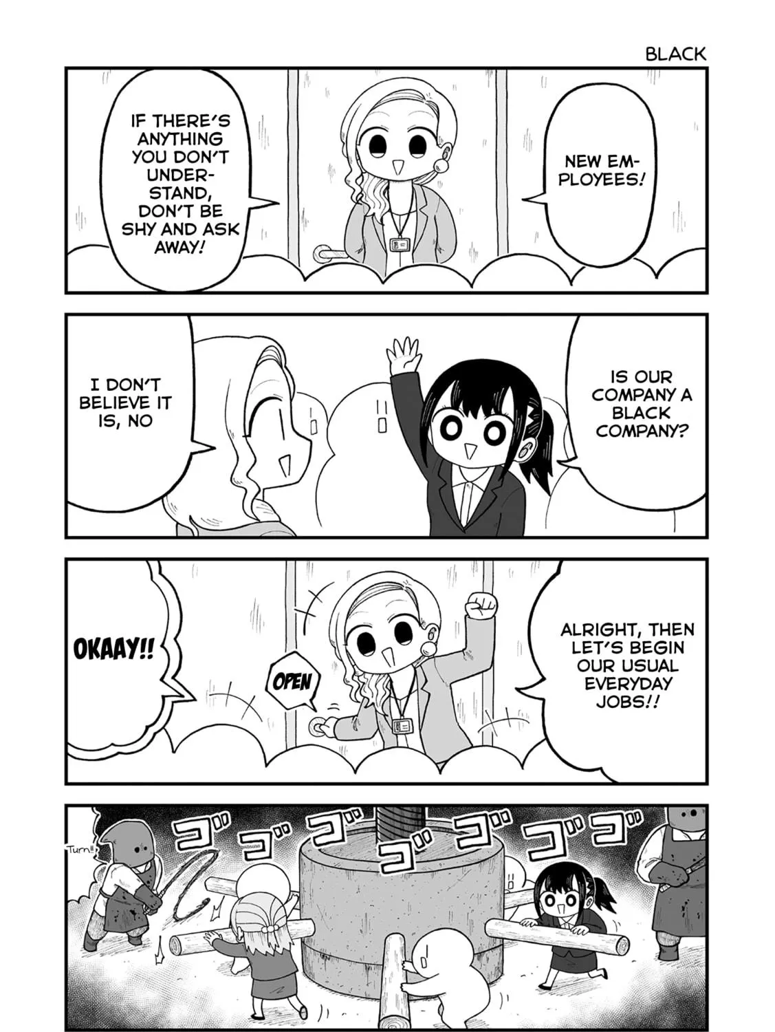 Kyatapi Land Chapter 5 page 5 - 