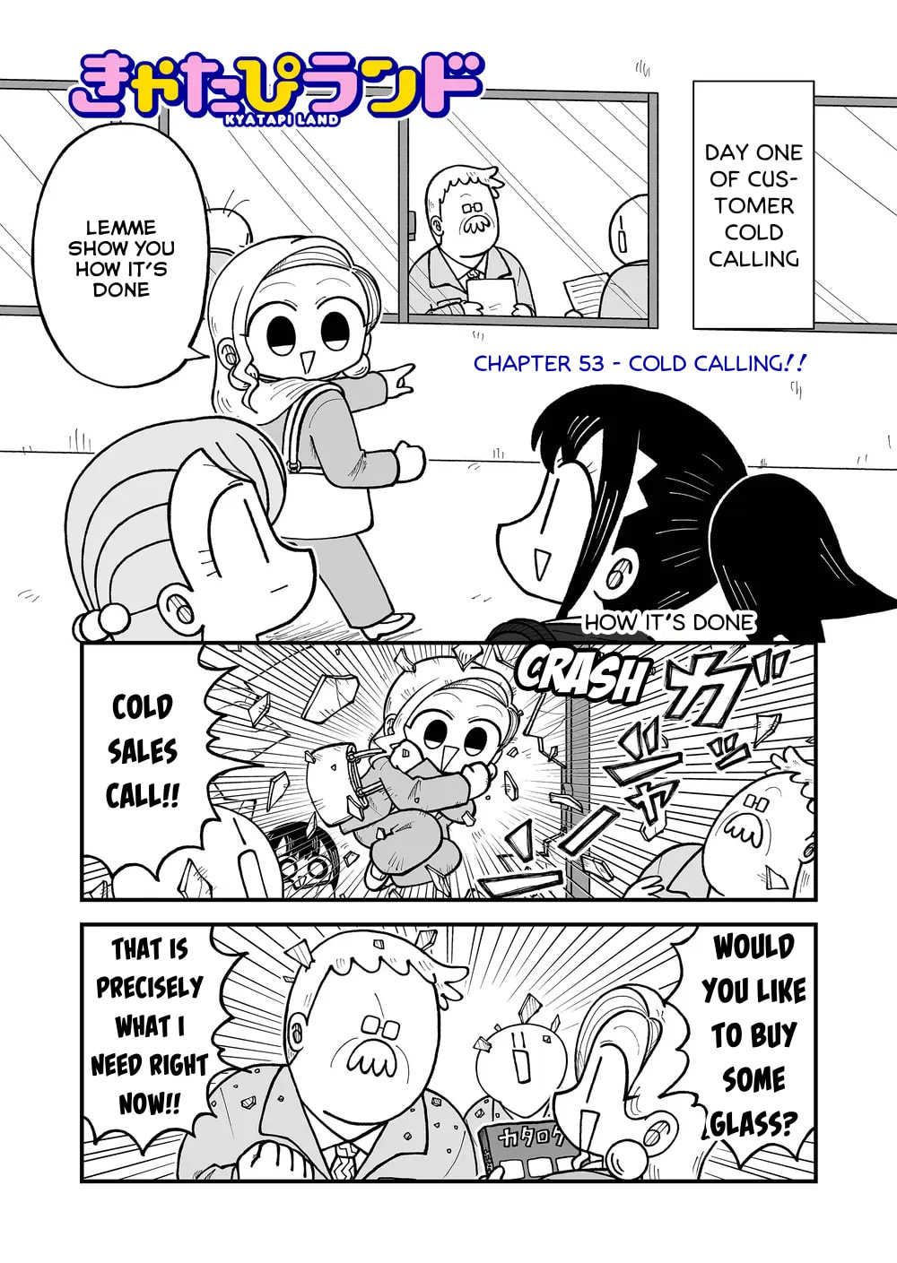 Kyatapi Land Chapter 53 page 1 - 