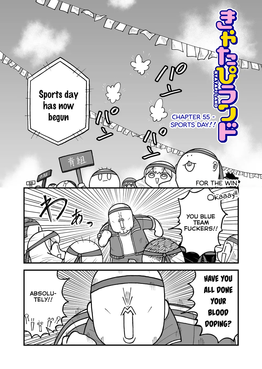 Kyatapi Land Chapter 55 page 1 - 