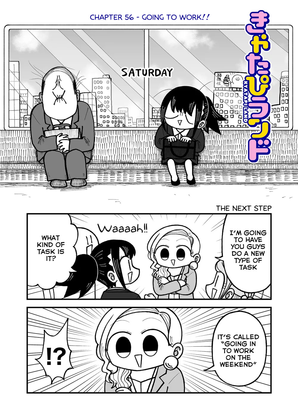 Kyatapi Land Chapter 56 page 1 - 
