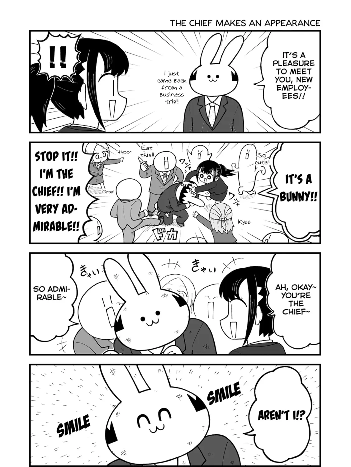 Kyatapi Land Chapter 6 page 3 - 