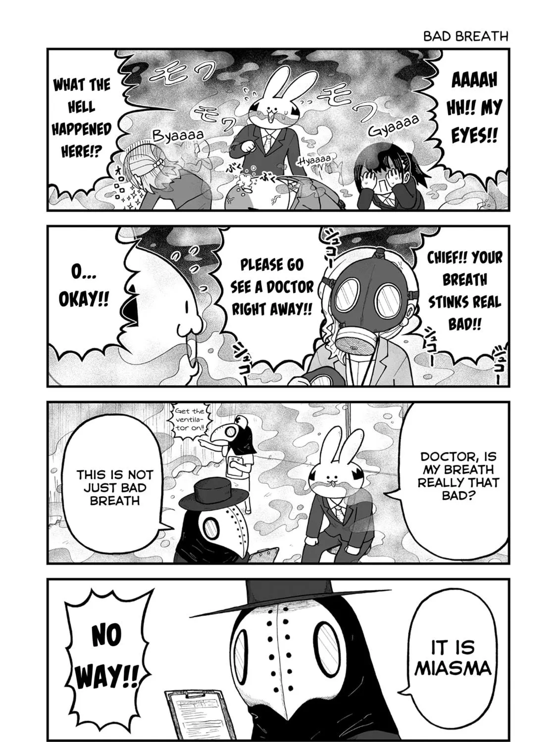 Kyatapi Land Chapter 6 page 5 - 
